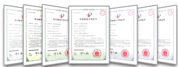 专利（已有专利100+，其中发明专利20项）