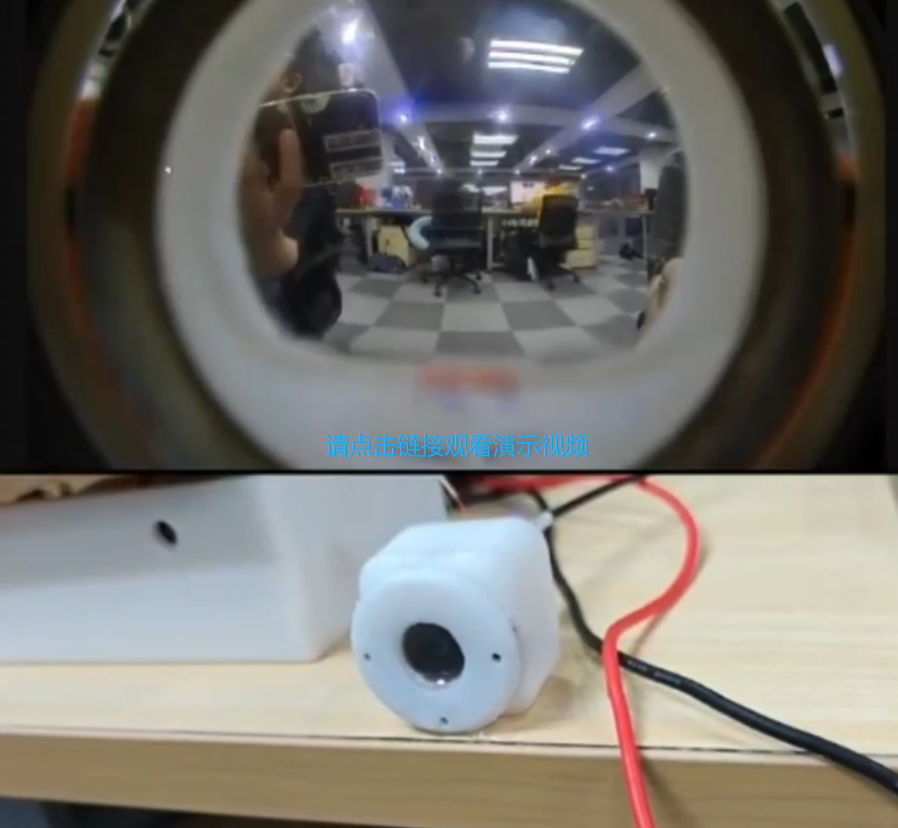 摄像头超声波清洁芯片应用(图2) 摄像头超声波清洁芯片应用(图2)